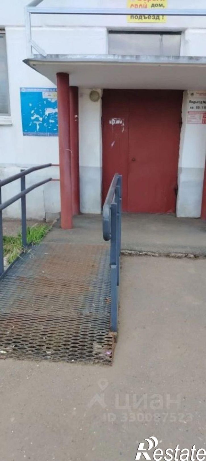 1-комн квартира ул Дружбы, 10 А,  д. 10 А,  к. А
