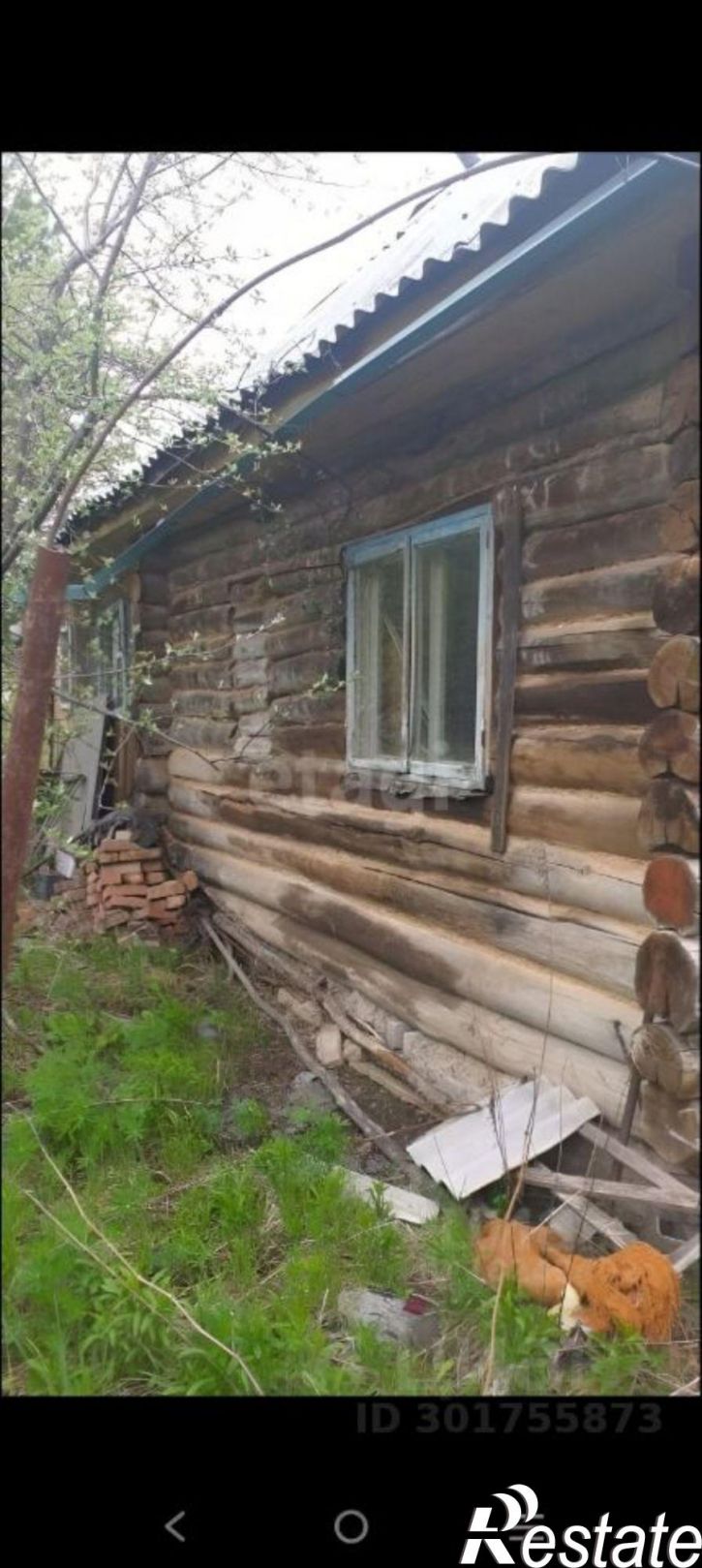 Коттедж/дом