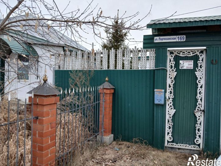 Отдельное здание ул Партизанская, 169,  д. 169