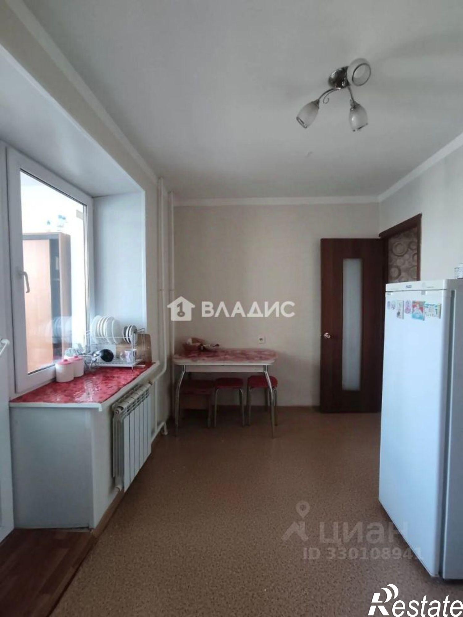 Купить квартиру за 3 750 000 рублей