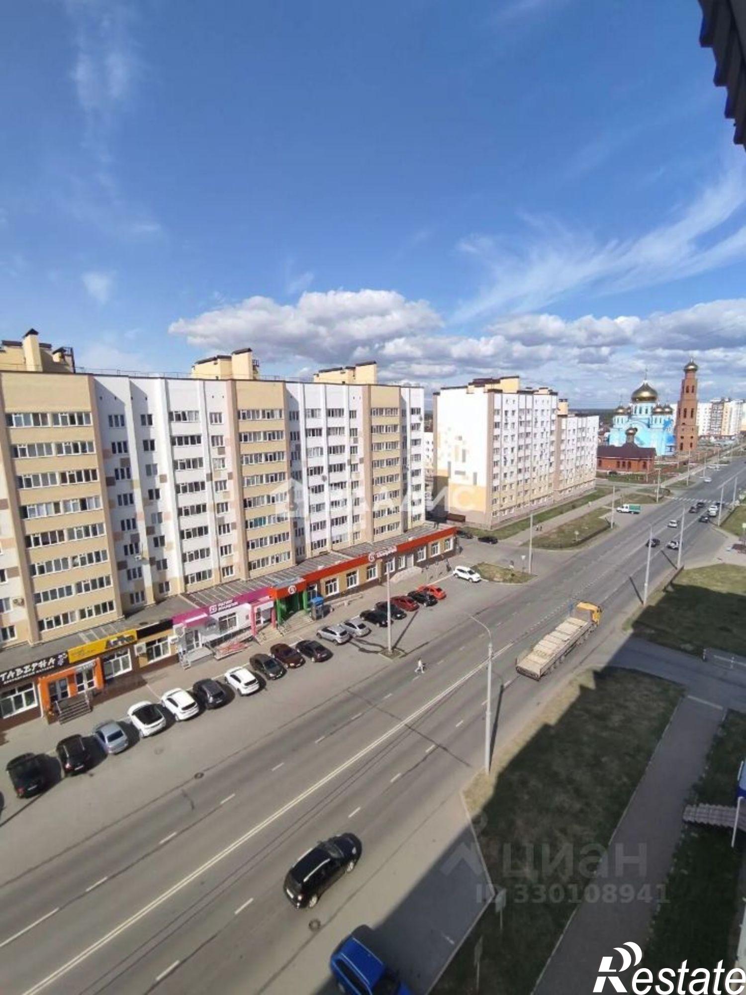 Купить квартиру за 3 750 000 рублей