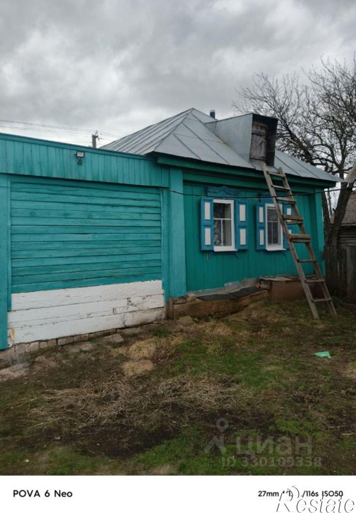 Коттедж/дом ул Первомайская, 2,  д. 2