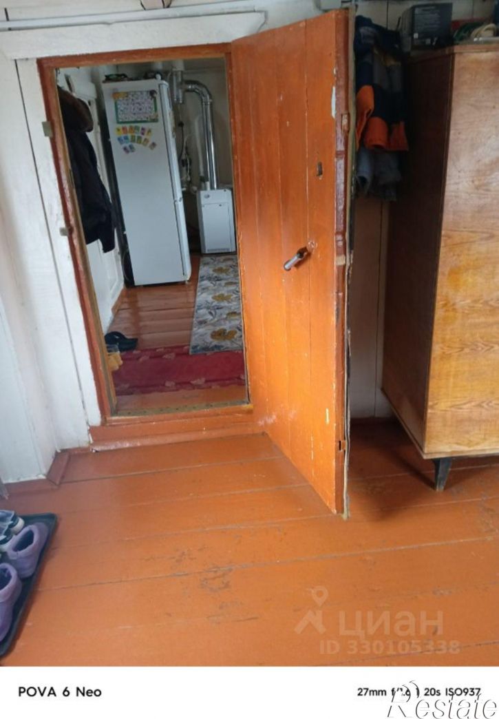Коттедж/дом ул Первомайская, 2,  д. 2