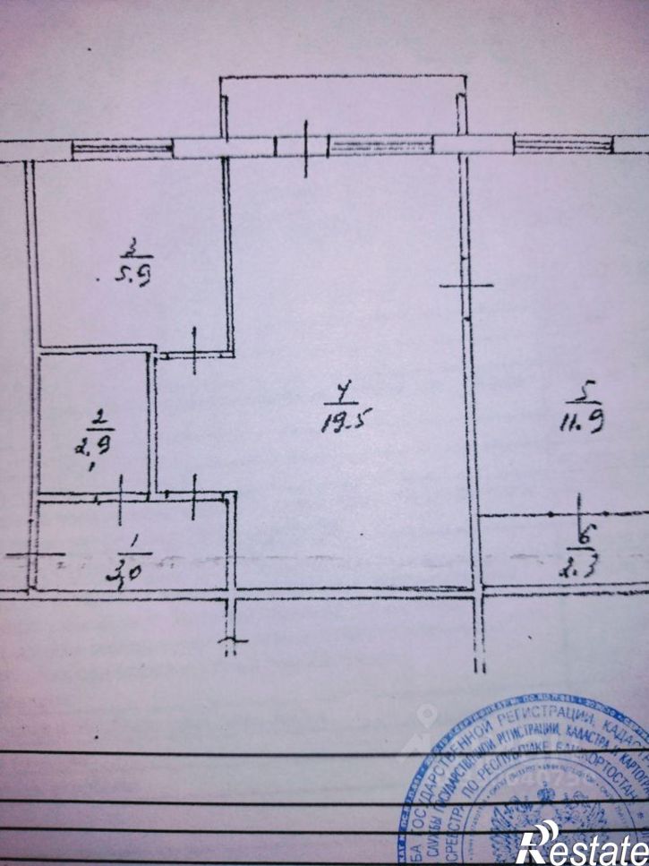 2-комн квартира улица Вахитова, 3,  д. 3
