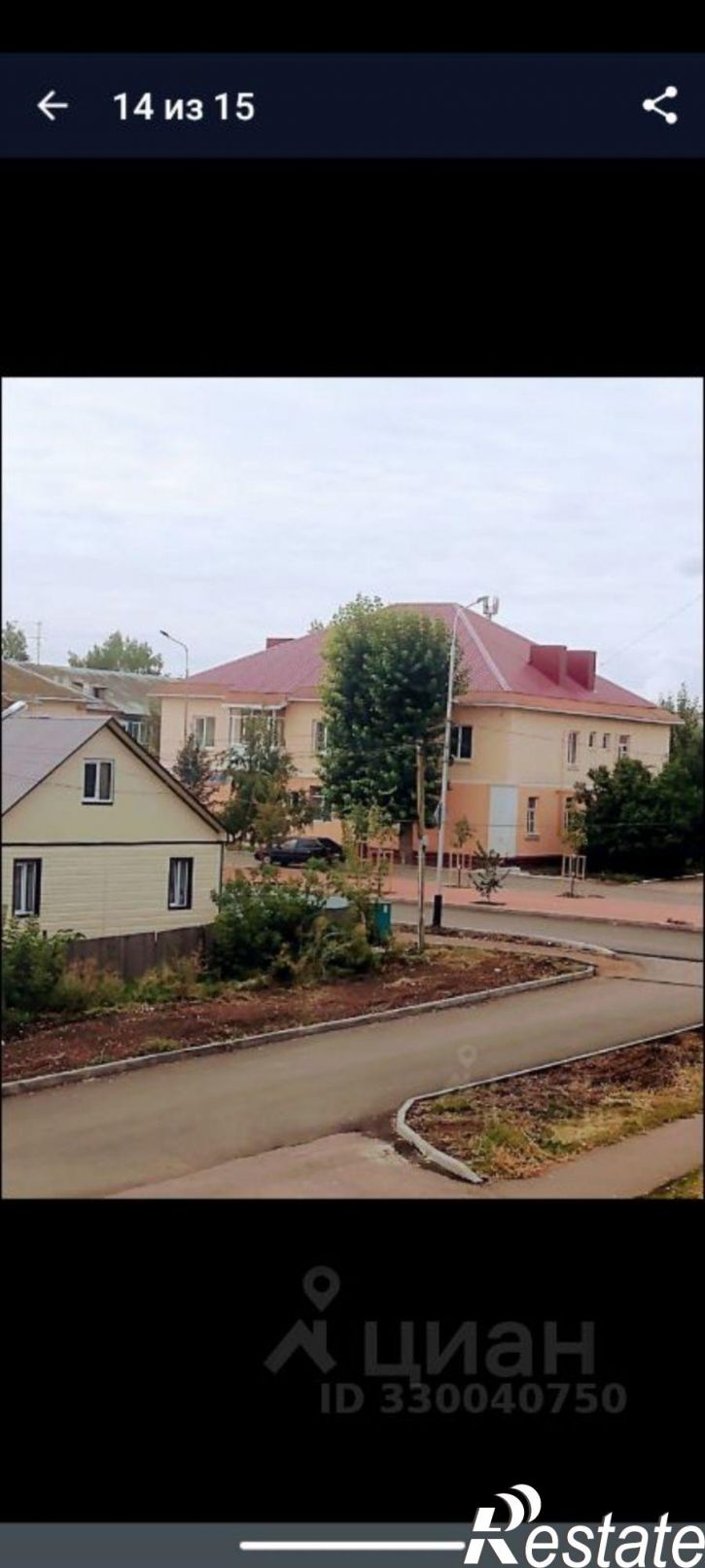 2-комн квартира улица Вахитова, 3,  д. 3