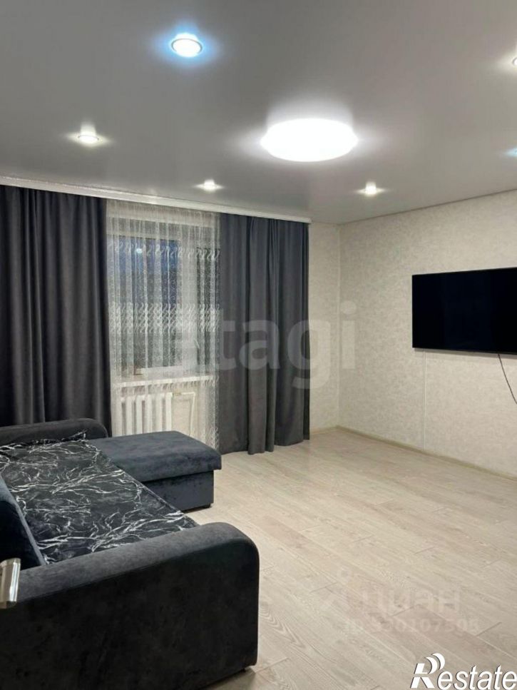3-комн квартира ул Лазурная, 23,  д. 23