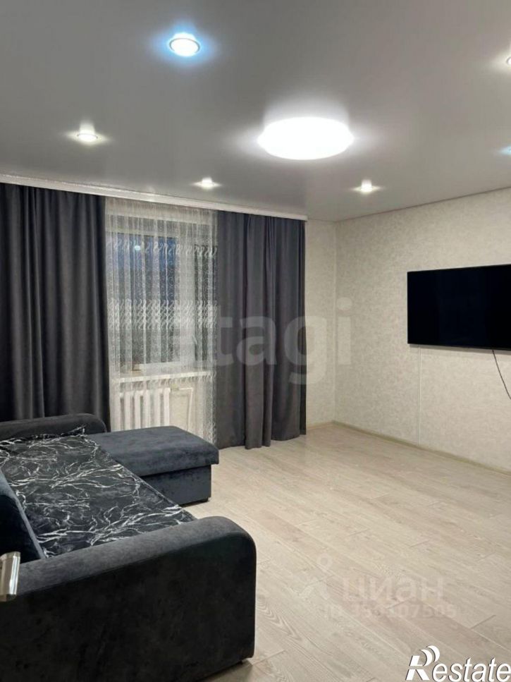 3-комн квартира ул Лазурная, 23,  д. 23