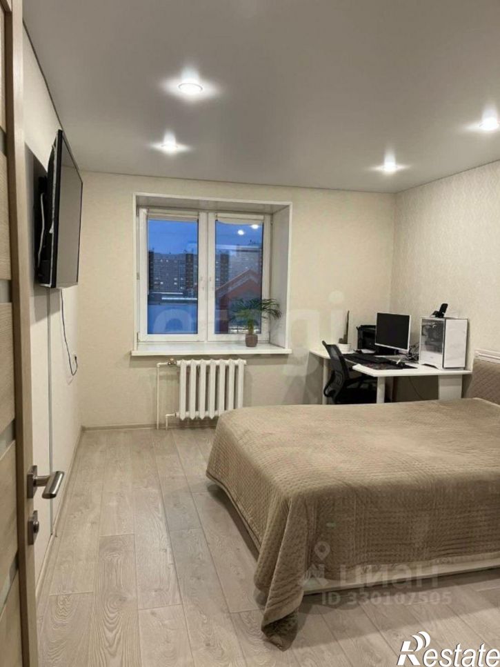 3-комн квартира ул Лазурная, 23,  д. 23