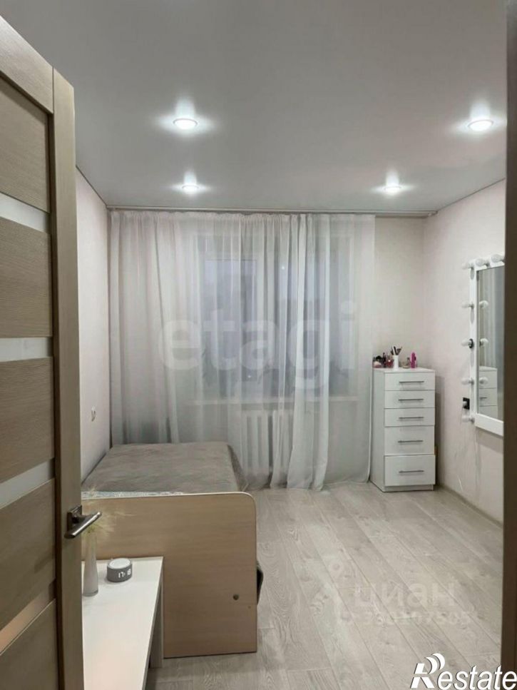 3-комн квартира ул Лазурная, 23,  д. 23