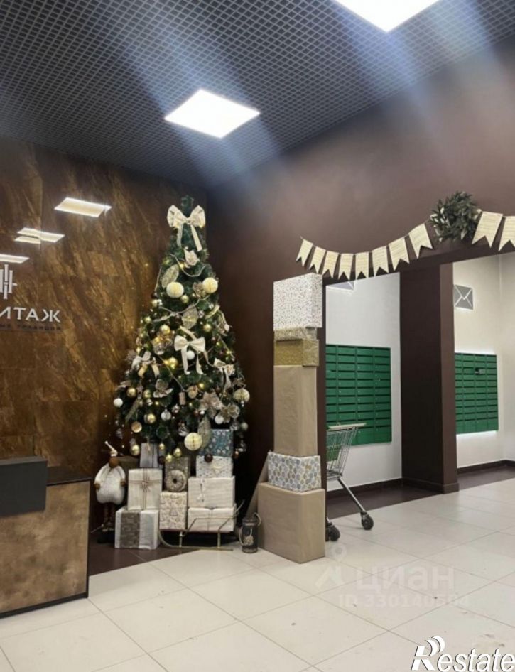 1-комн квартира Уфа