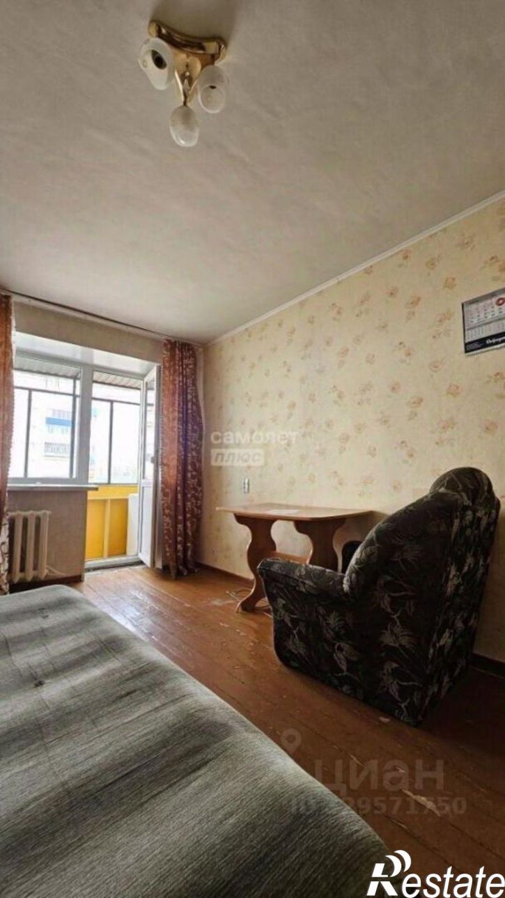 1-комн квартира улица Садовое Кольцо, 60,  д. 60