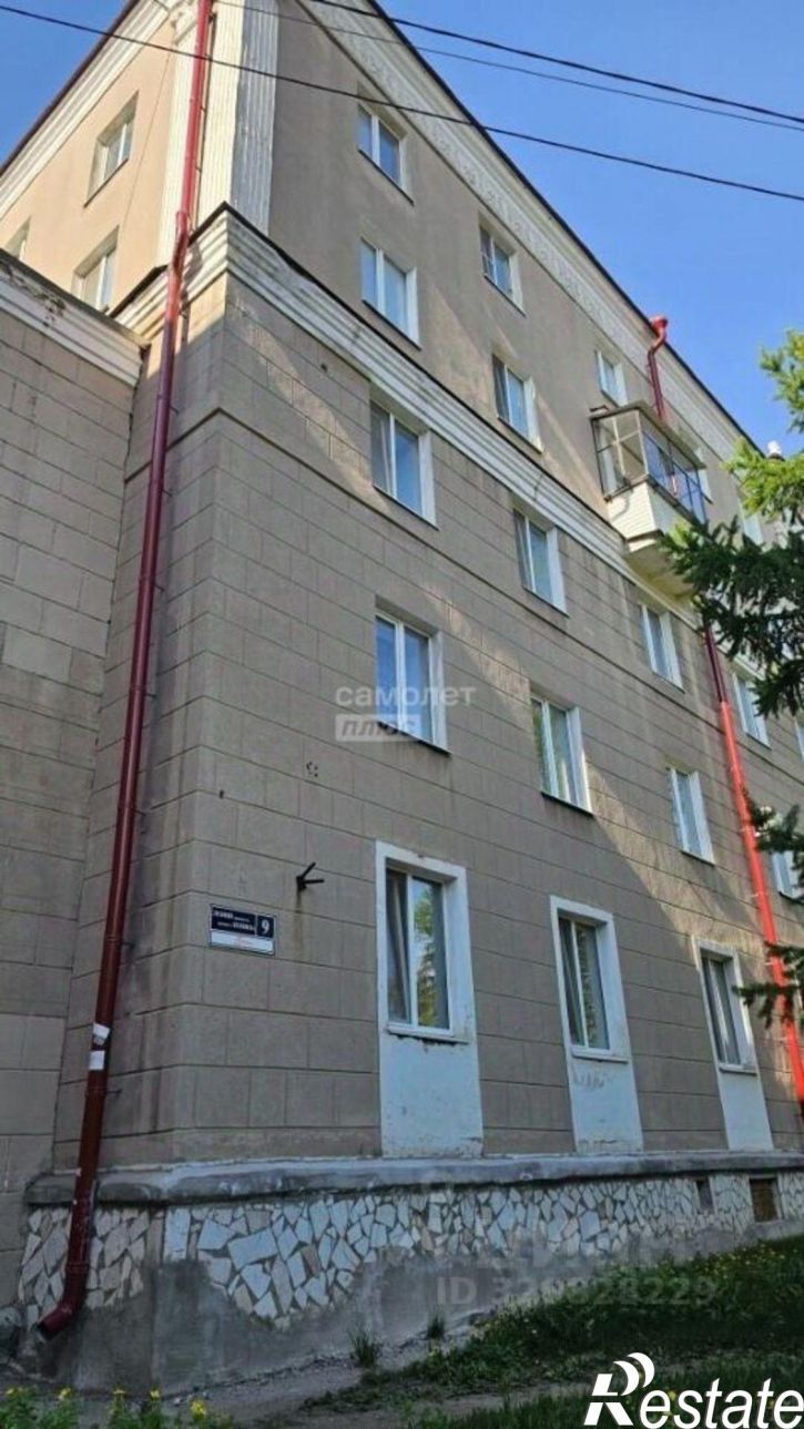 2-комн квартира проспект Ленина, 9,  д. 9