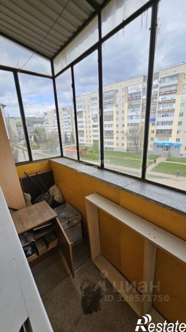1-комн квартира улица Садовое Кольцо, 60,  д. 60