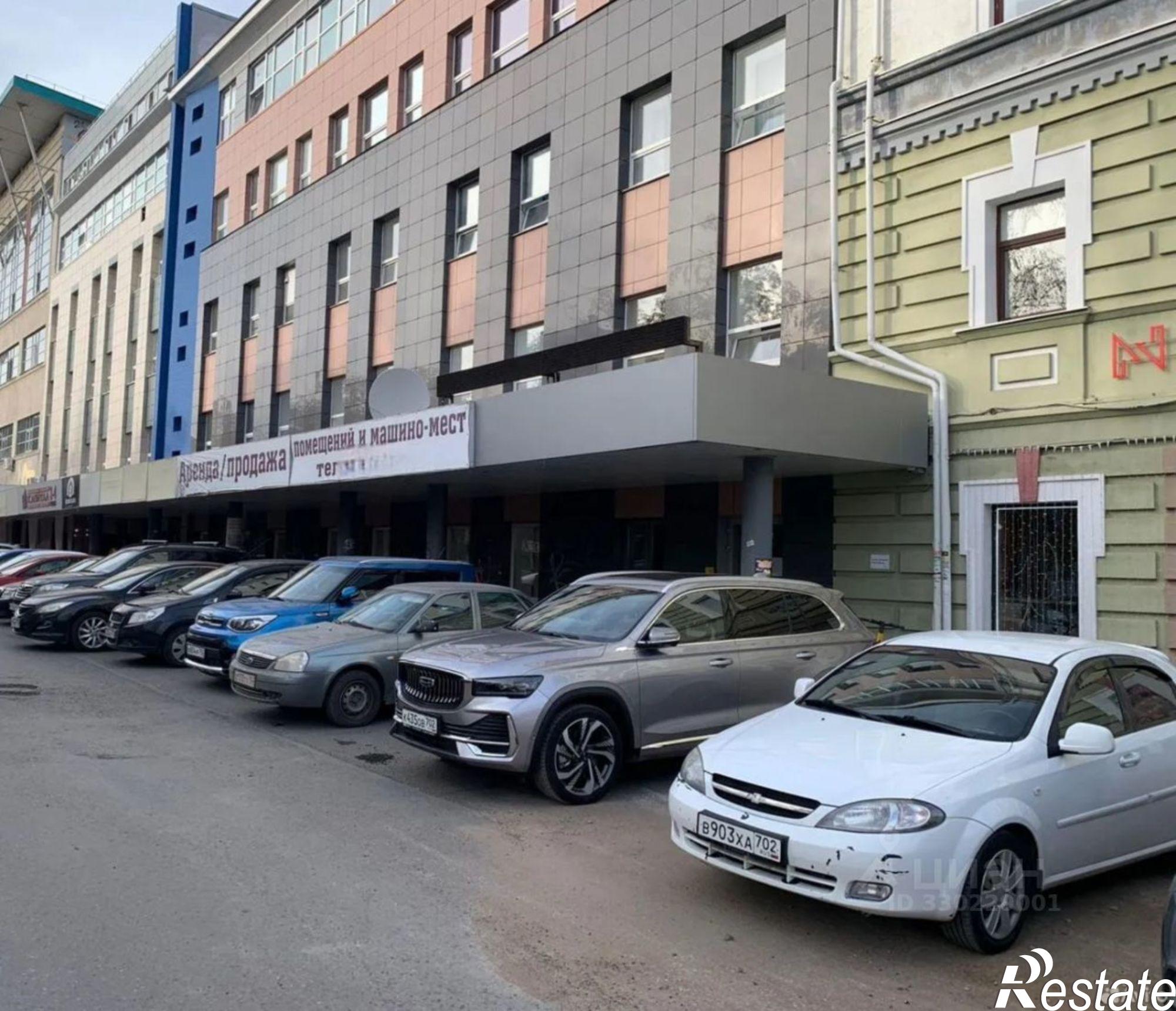 Купить офис, помещение под офис за 35 920 300 рублей на Уфа