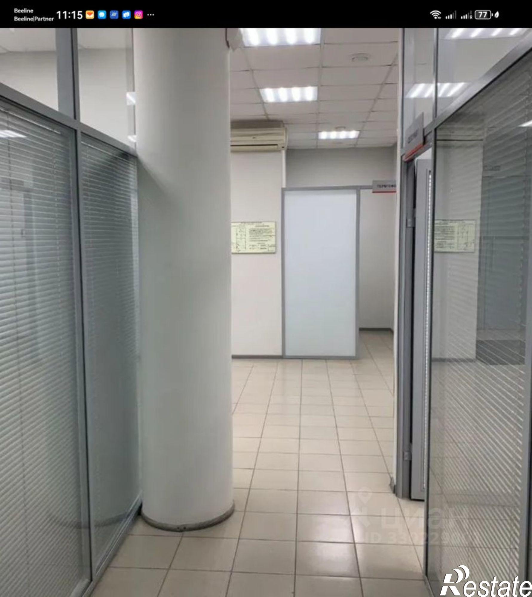 Купить офис, помещение под офис за 35 920 300 рублей на Уфа