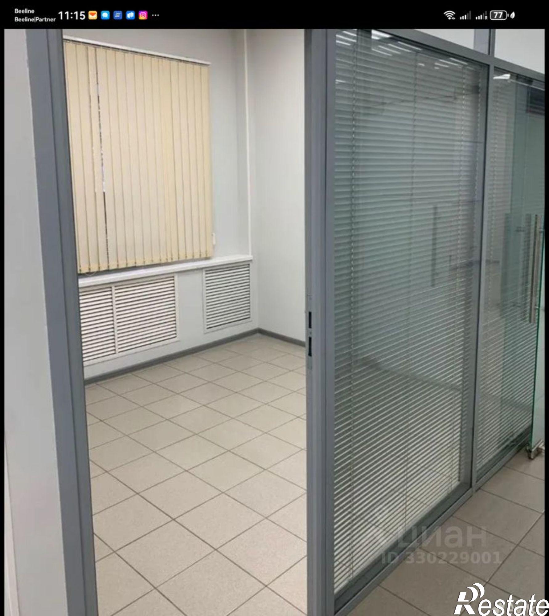 Купить офис, помещение под офис за 35 920 300 рублей на Уфа