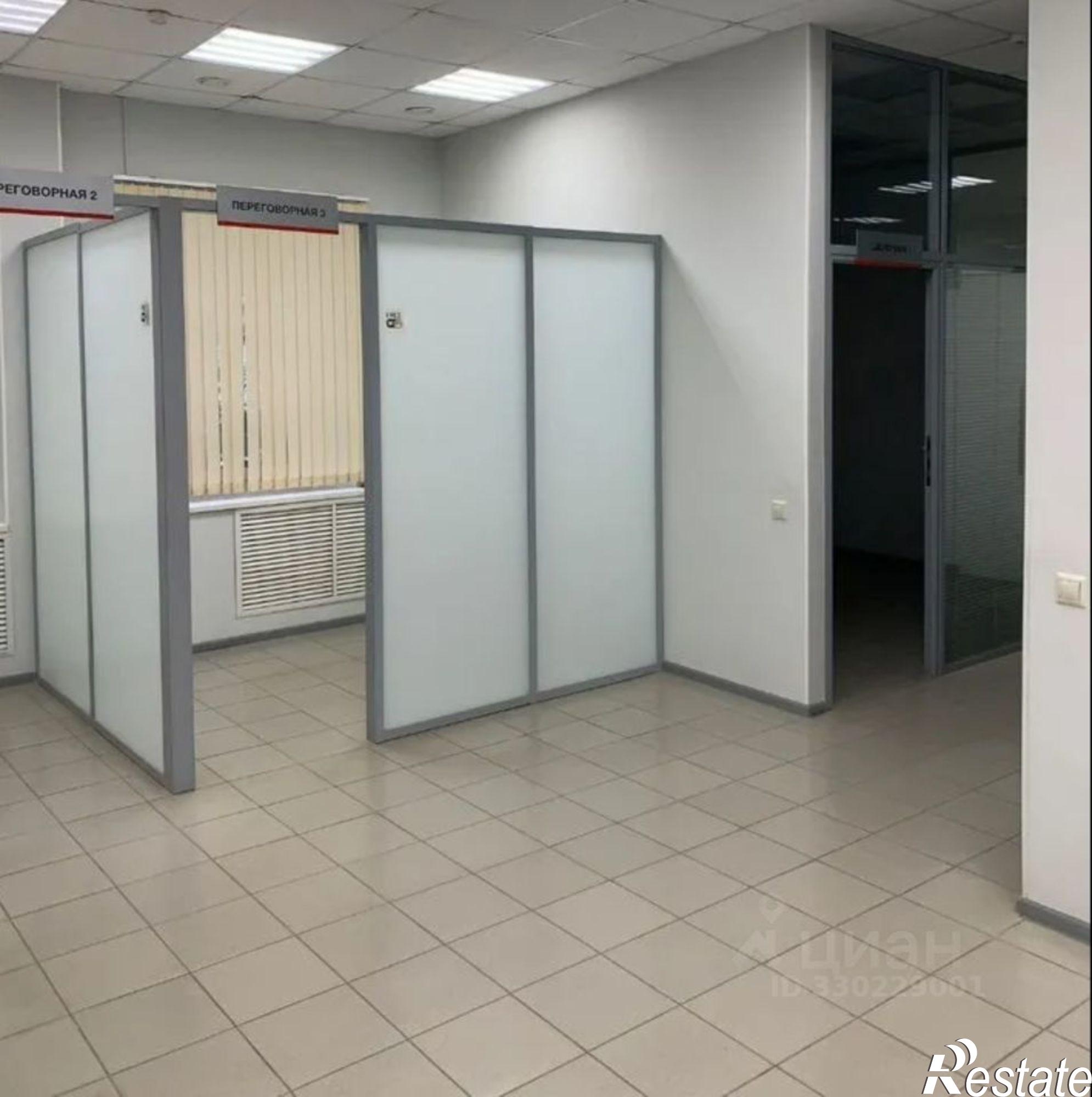 Купить офис, помещение под офис за 35 920 300 рублей на Уфа