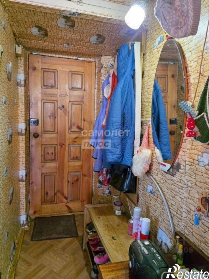1-комн квартира Кумертау г., Окружная ул., д.6