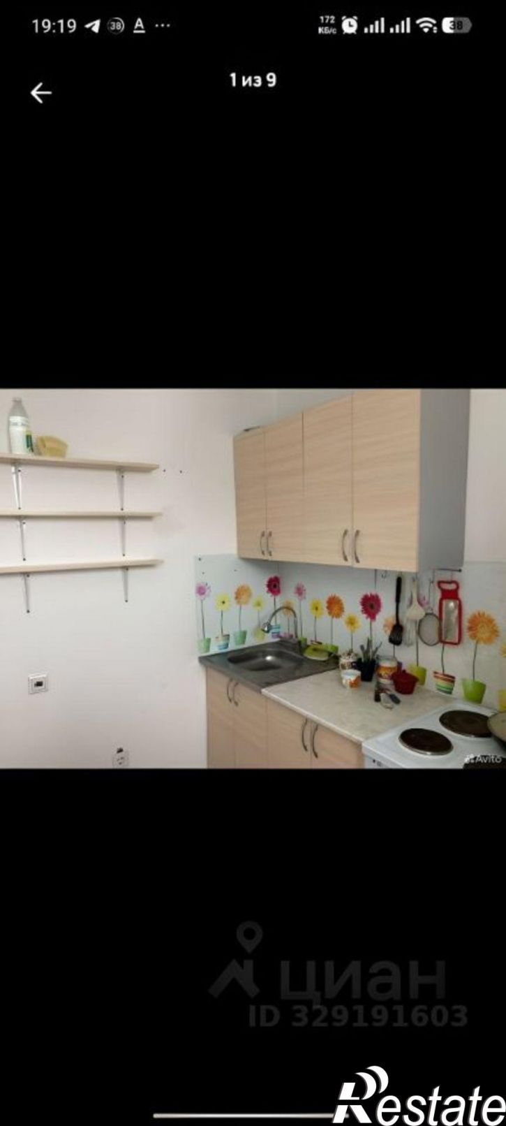1-комн квартира Индустриальное шоссе, 12,  д. 12