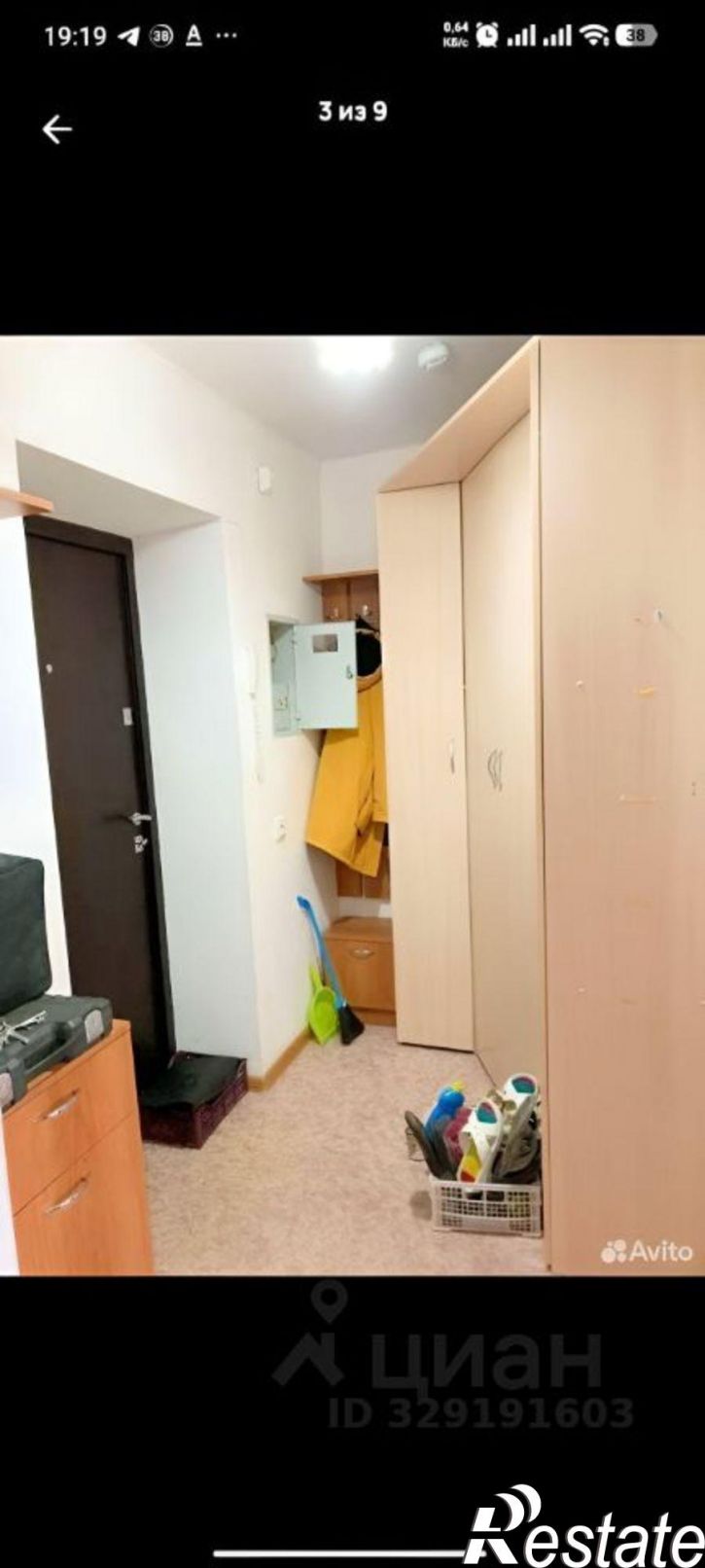 1-комн квартира Индустриальное шоссе, 12,  д. 12