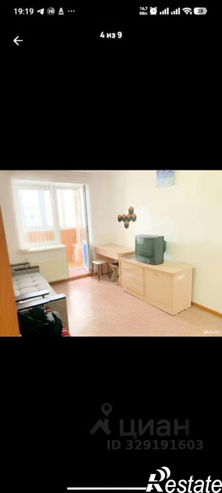 1-комн квартира Индустриальное шоссе, 12,  д. 12