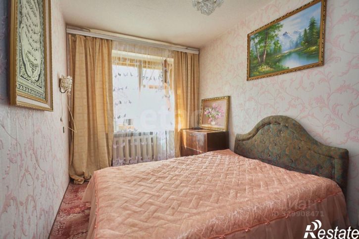 2-комн квартира городской округ Уфа