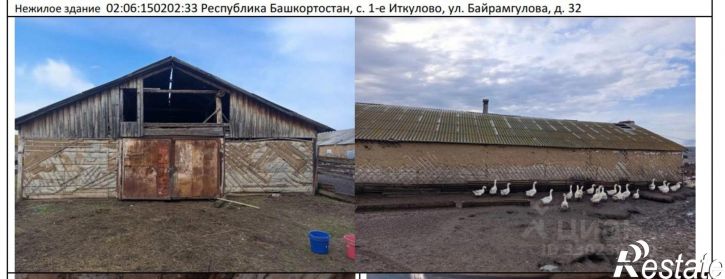 Отдельное здание с. 1-е Иткулово
