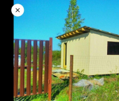 земля 30 сот Чишминский район