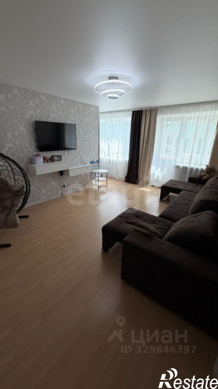 3-комн квартира ул Парковая, 9,  д. 9
