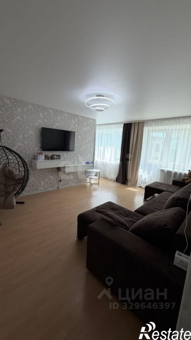 3-комн квартира ул Парковая, 9,  д. 9