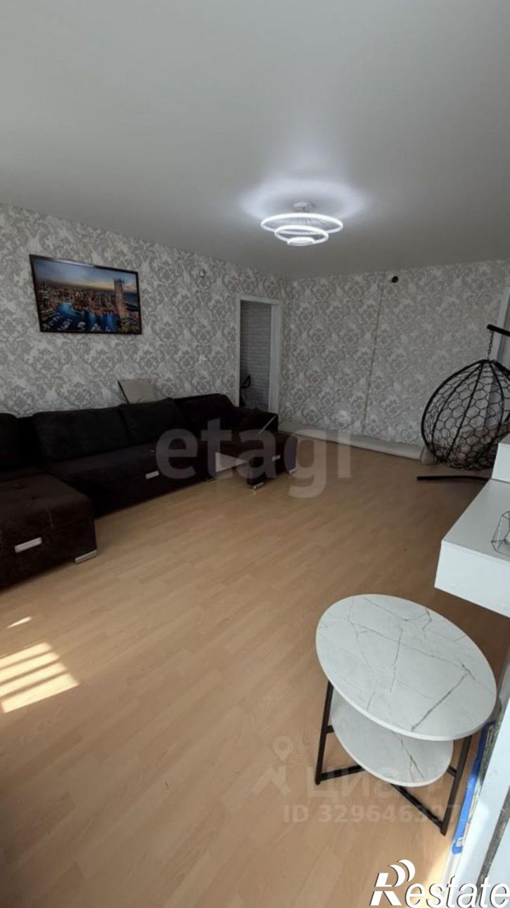 3-комн квартира ул Парковая, 9,  д. 9