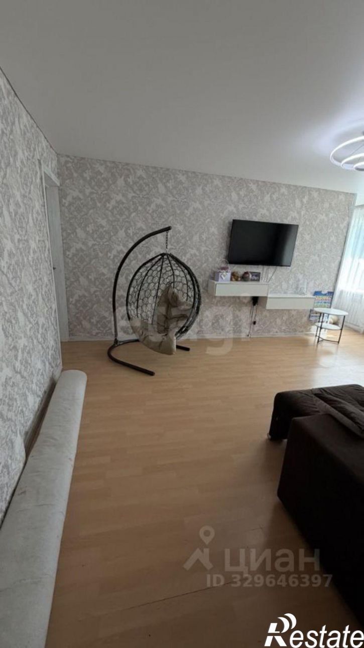 3-комн квартира ул Парковая, 9,  д. 9