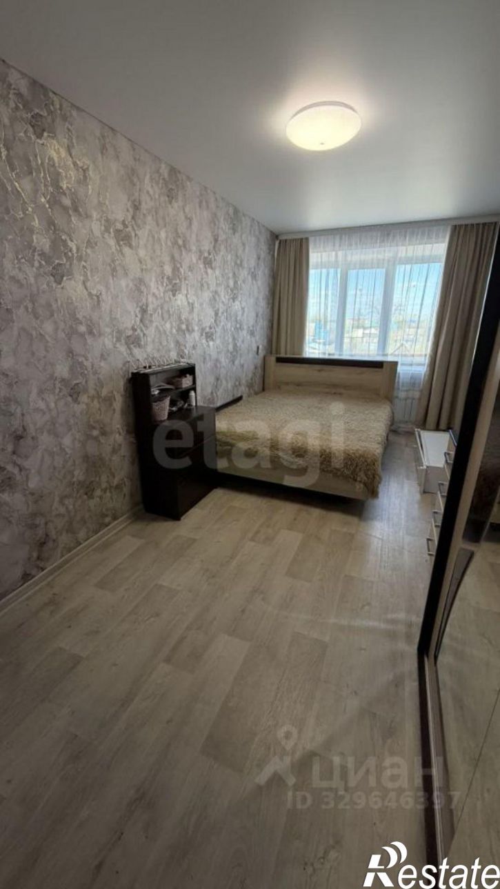 3-комн квартира ул Парковая, 9,  д. 9