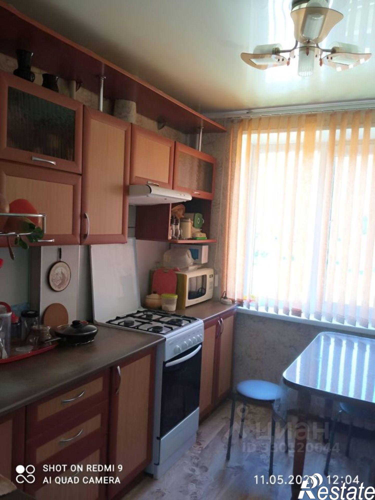 Купить квартиру за 5 400 000 рублей на Уфа