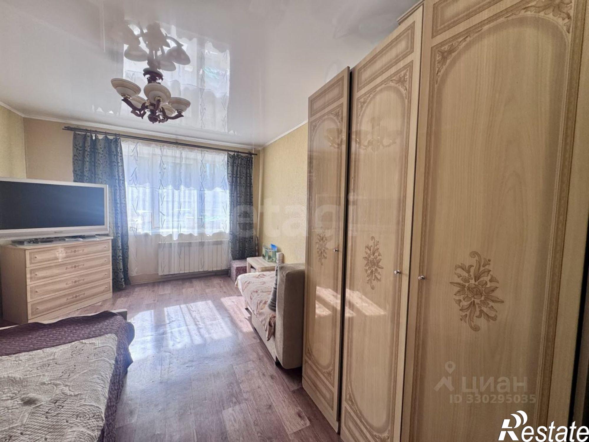 Купить квартиру за 3 580 000 рублей