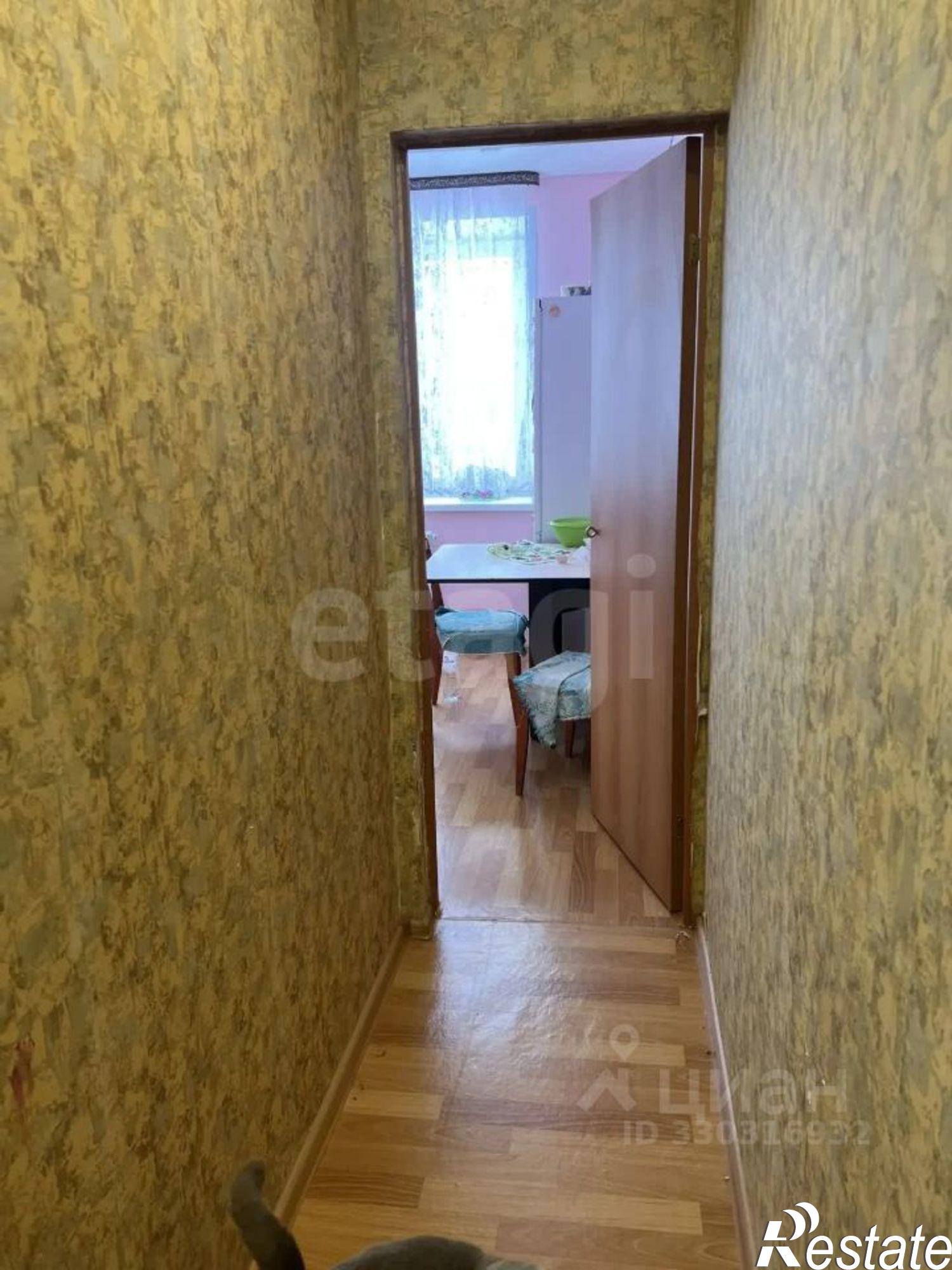 Купить квартиру за 1 350 000 рублей