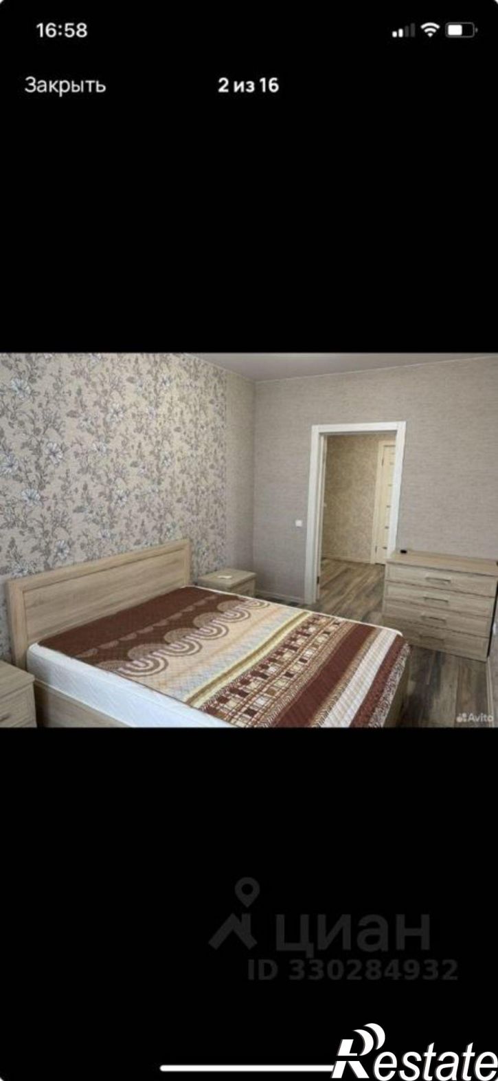 2-комн квартира Уфа