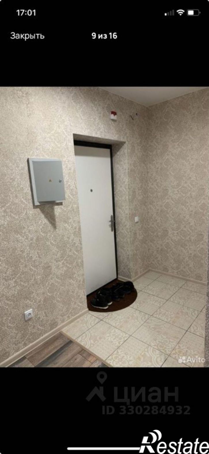 2-комн квартира Уфа