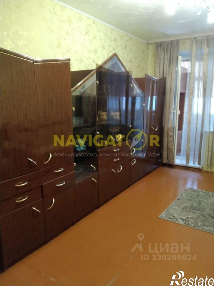 1-комн квартира Уфа, Октябрьский