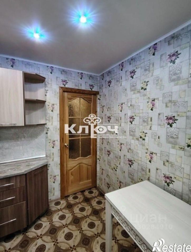 1-комн квартира г Стерлитамак, ул Черноморская, д 8