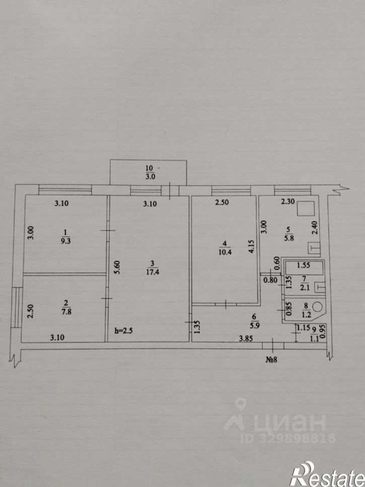 4-комн квартира Благовещенск