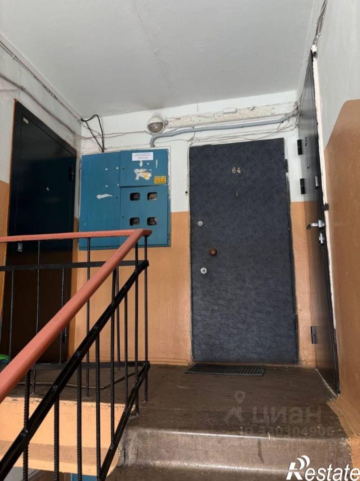 2-комн квартира Уфа, улица Левитана