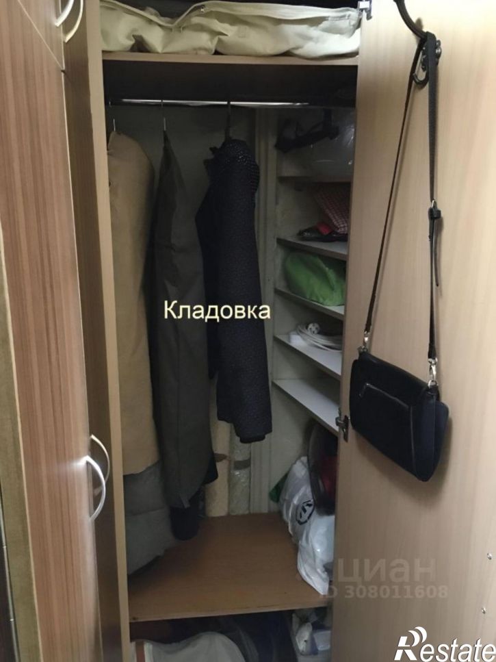1-комн квартира Уфа