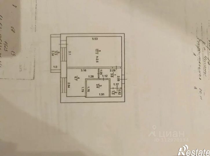 2-комн квартира Строительная улица, 20,  д. 20