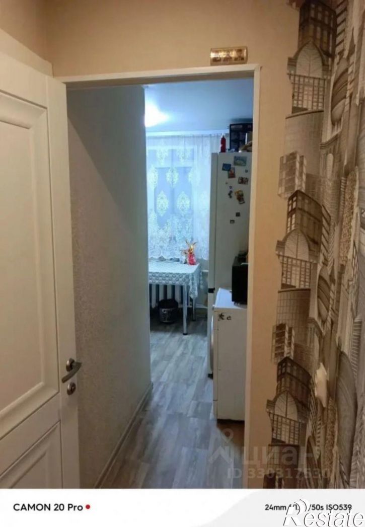 2-комн квартира Строительная улица, 20,  д. 20
