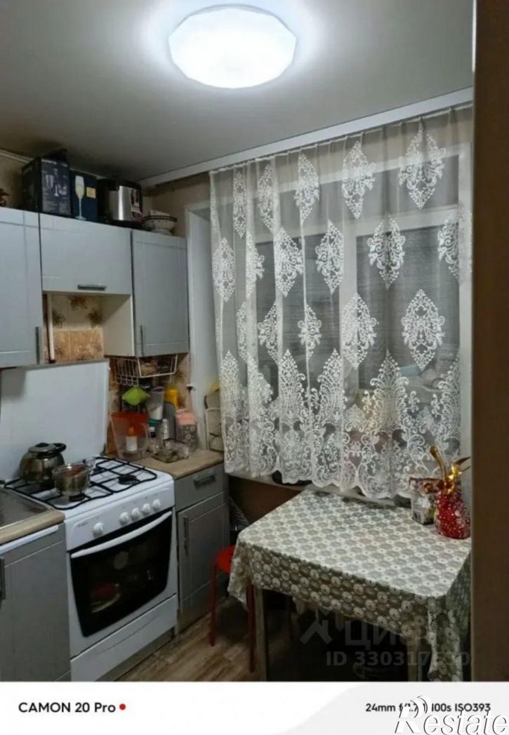 2-комн квартира Строительная улица, 20,  д. 20