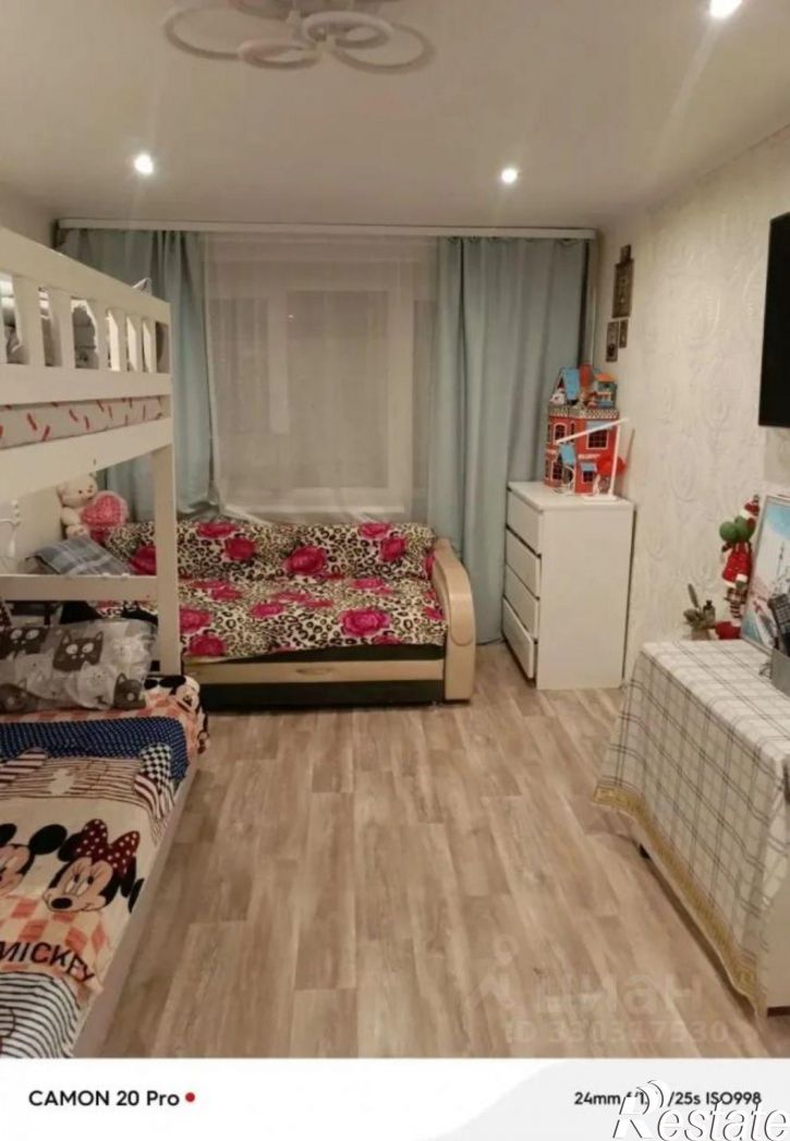 2-комн квартира Строительная улица, 20,  д. 20