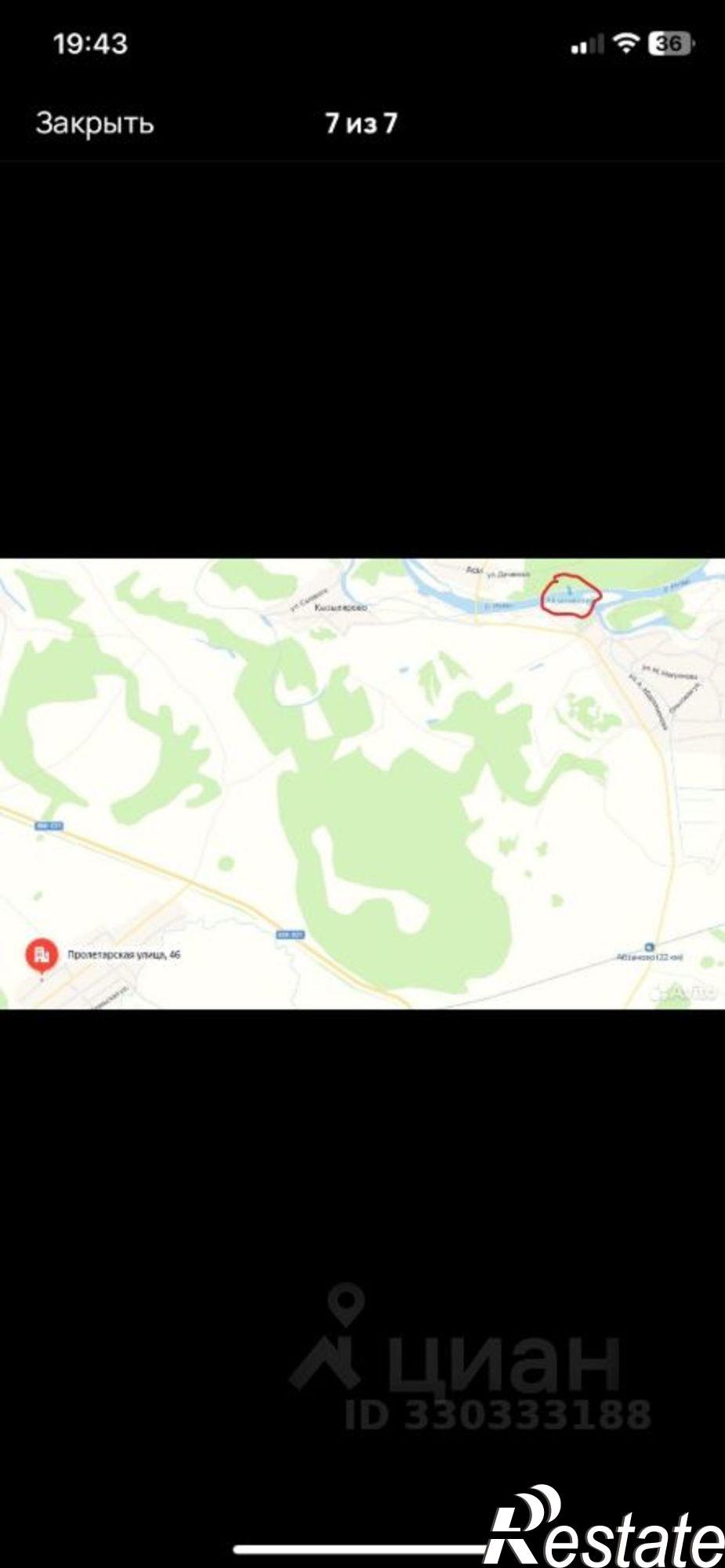 Купить дачу, дом, коттедж за 3 200 000 рублей на ул Пролетарская