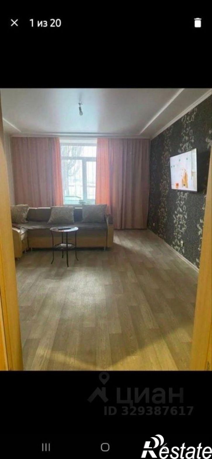 2-комн квартира ул Стахановская, 66,  д. 66