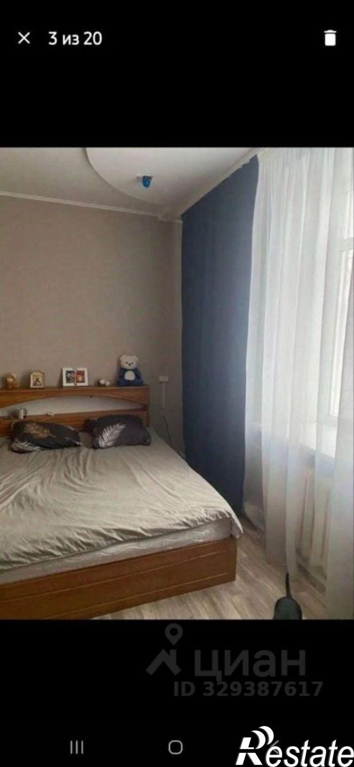 2-комн квартира ул Стахановская, 66,  д. 66
